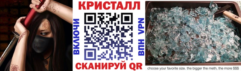 АМФЕТАМИН Premium  Купить  Кашин 