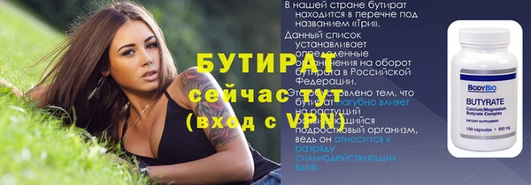 кокаин колумбия Верхний Тагил