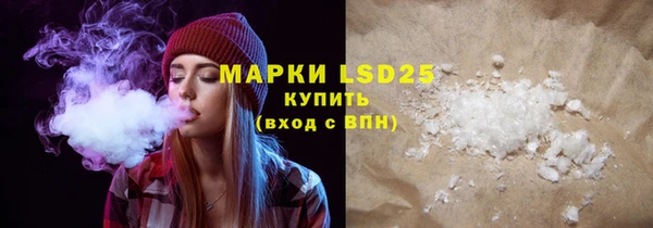 кокаин колумбия Верхний Тагил