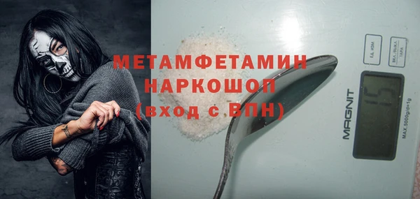 кокаин колумбия Верхний Тагил