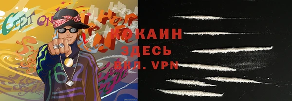 a pvp Верхнеуральск