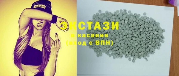 кокаин колумбия Верхний Тагил