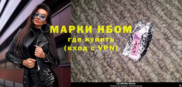 a pvp Верхнеуральск