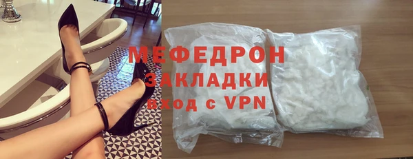 кокаин колумбия Верхний Тагил