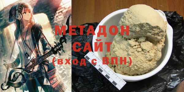 a pvp Верхнеуральск