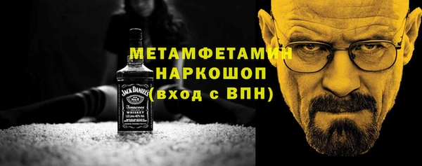 кокаин колумбия Верхний Тагил