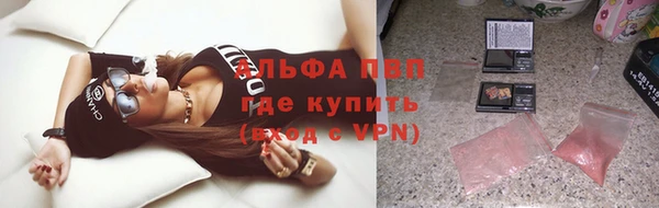a pvp Верхнеуральск