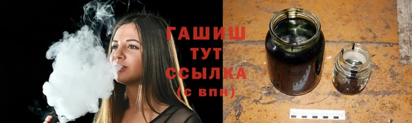 кокаин колумбия Верхний Тагил