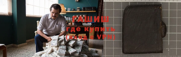 a pvp Верхнеуральск