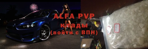 кокаин колумбия Верхний Тагил
