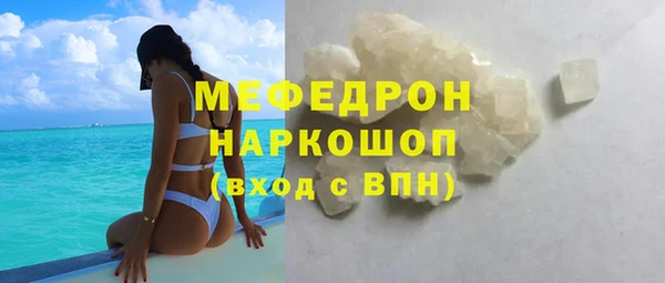 ALPHA PVP Верея