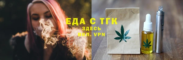 a pvp Верхнеуральск