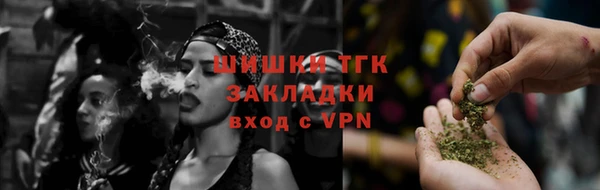 a pvp Верхнеуральск