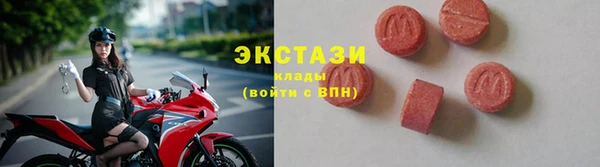 кокаин колумбия Верхний Тагил