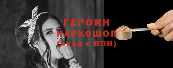 a pvp Верхнеуральск
