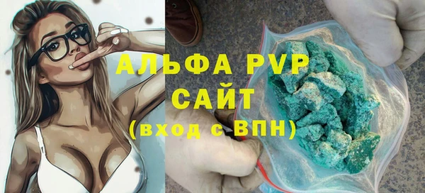 a pvp Верхнеуральск