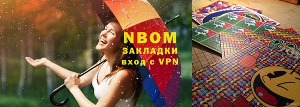 кокаин колумбия Верхний Тагил