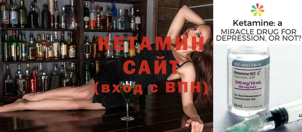 a pvp Верхнеуральск