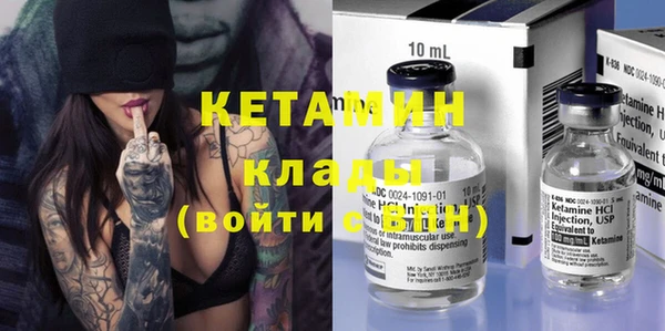 a pvp Верхнеуральск