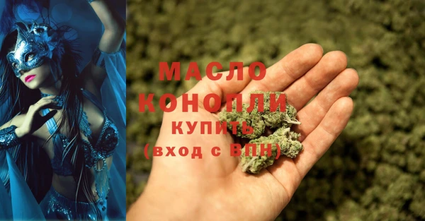 кокаин колумбия Верхний Тагил