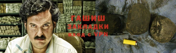 a pvp Верхнеуральск