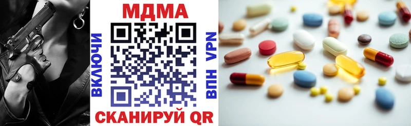 Купить где  Кашин  МДМА crystal 